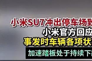 伤缺了4个月！曼城官推晒照确认：德布劳内已经恢复训练